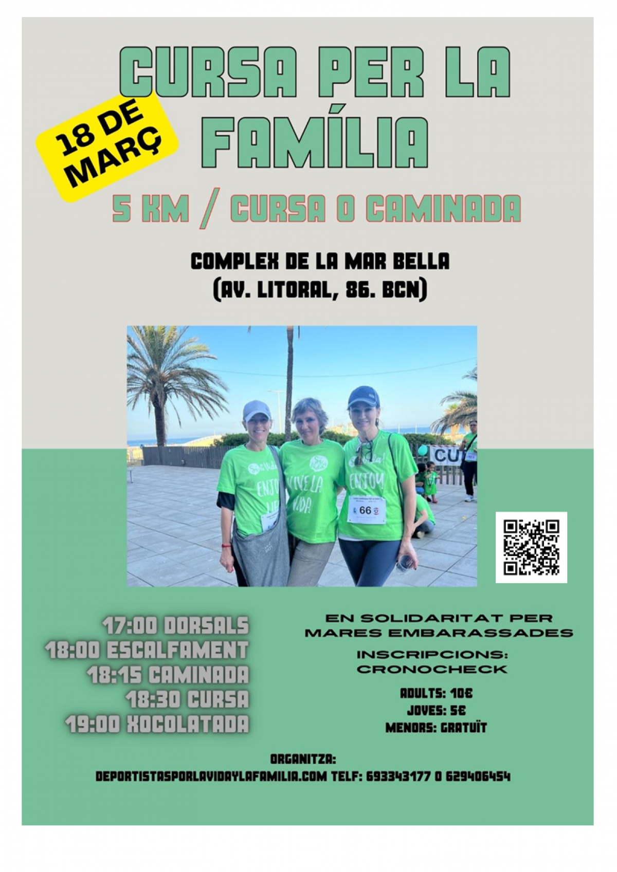 Cursa per la Família